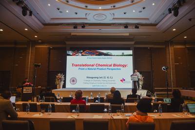 20th ACC 2025 (bangkok)-268.jpg
